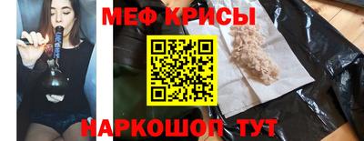 бошки Гусев
