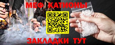 бошки Гусев