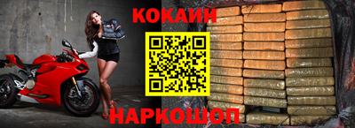 бошки Гусев