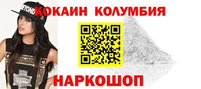 бошки Гусев