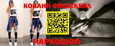 а пвп мука Гусь-Хрустальный