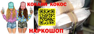 бошки Гусев