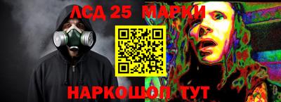 а пвп мука Гусь-Хрустальный