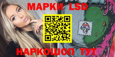 а пвп мука Гусь-Хрустальный