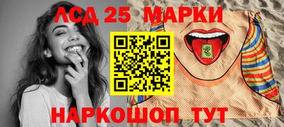а пвп мука Гусь-Хрустальный