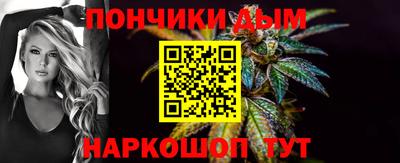а пвп мука Гусь-Хрустальный