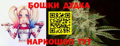 а пвп мука Гусь-Хрустальный