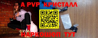 бошки Гусев