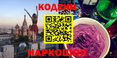 а пвп мука Гусь-Хрустальный