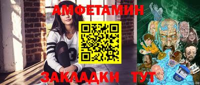 бошки Гусев