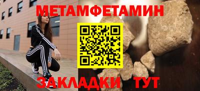 а пвп мука Гусь-Хрустальный