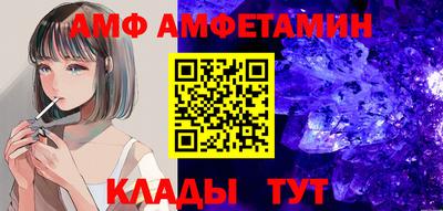 бошки Гусев