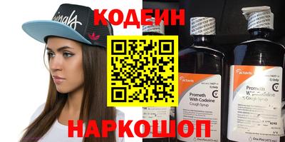 бошки Гусев