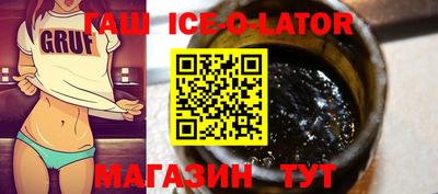 героин Тверь