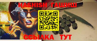 бошки Гусев