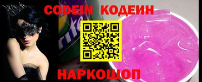 кокаин VHQ Татарск