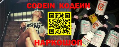 бошки Гусев