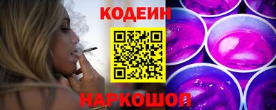 а пвп мука Гусь-Хрустальный
