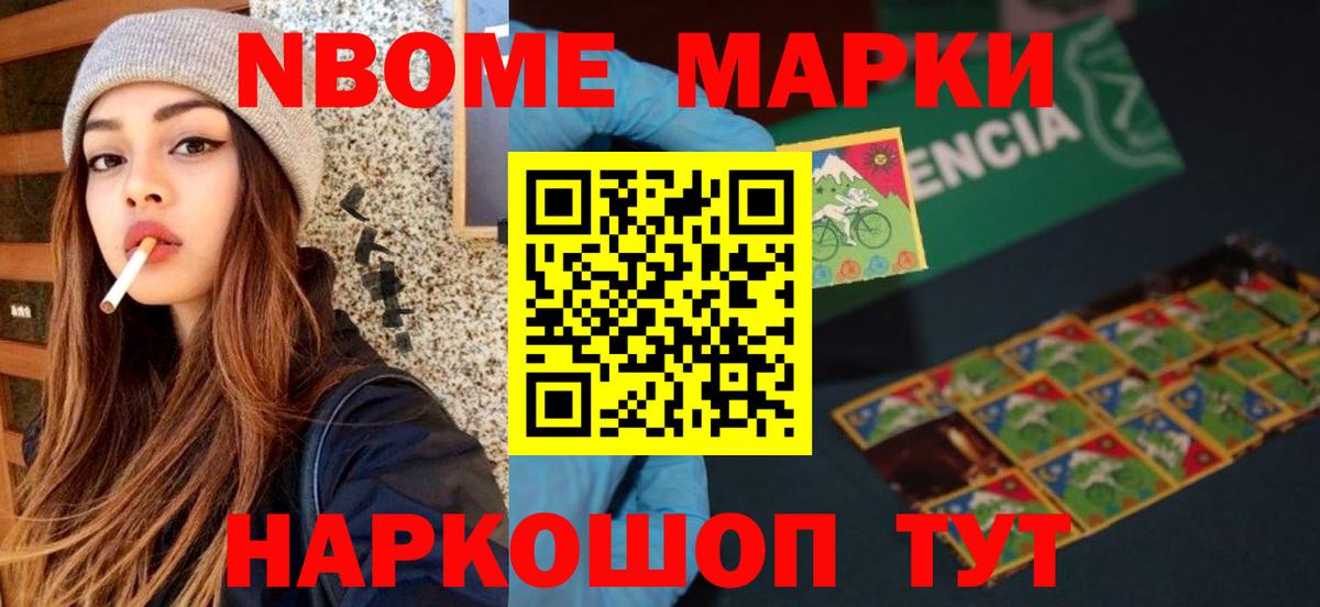 LSD-25 экстази ecstasy  ЛСД экстази кислота  Вход с VPN  Нижнекамск 