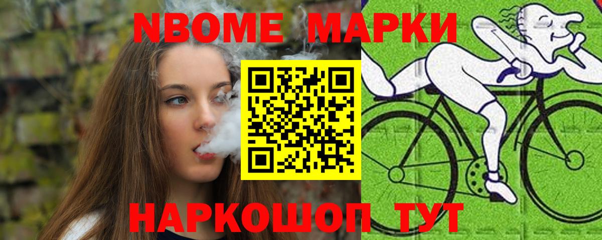 Лсд 25 экстази кислота Нижнекамск
