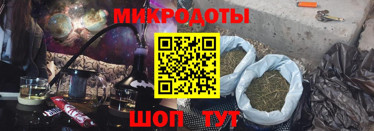 Нижнекамск  Псилоцибиновые грибы GOLDEN TEACHER  Псилоцибиновые грибы Cubensis  Вход с VPN 